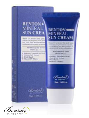 Benton Skin Fit Mineral fényvédő SPF50/PA++++